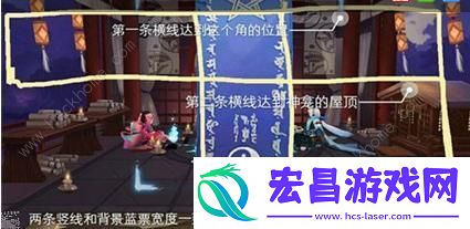 阴阳师2019年十二月神秘图案是什么