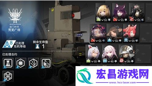 明日方舟荒芜广场难度8怎么打
