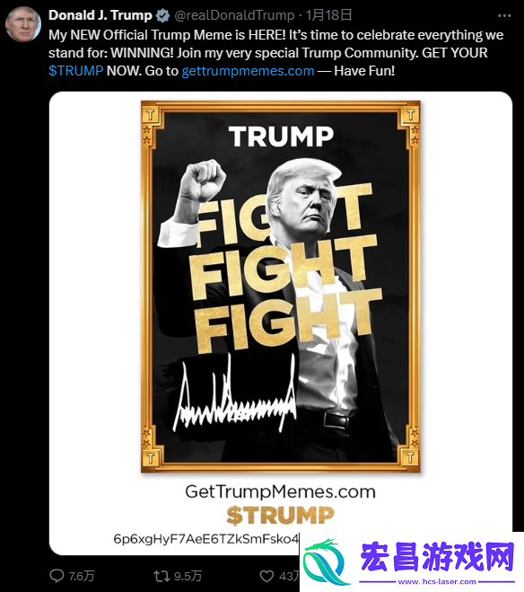 游戏还没发售昭和米国物语怎么就和“币圈诈骗”扯上关系了