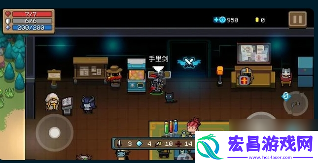 元气骑士通关有什么技巧