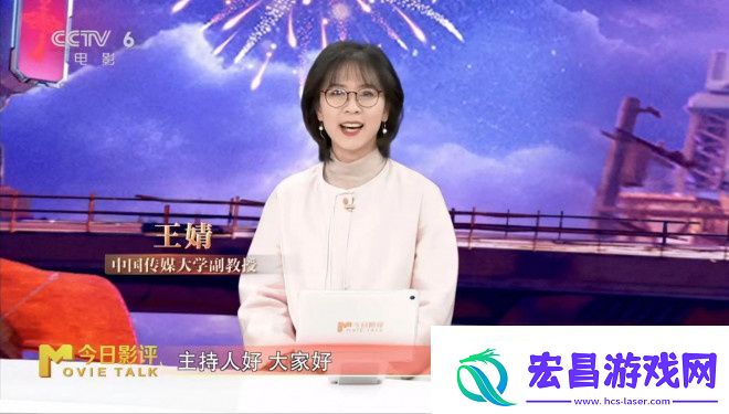 熊出没