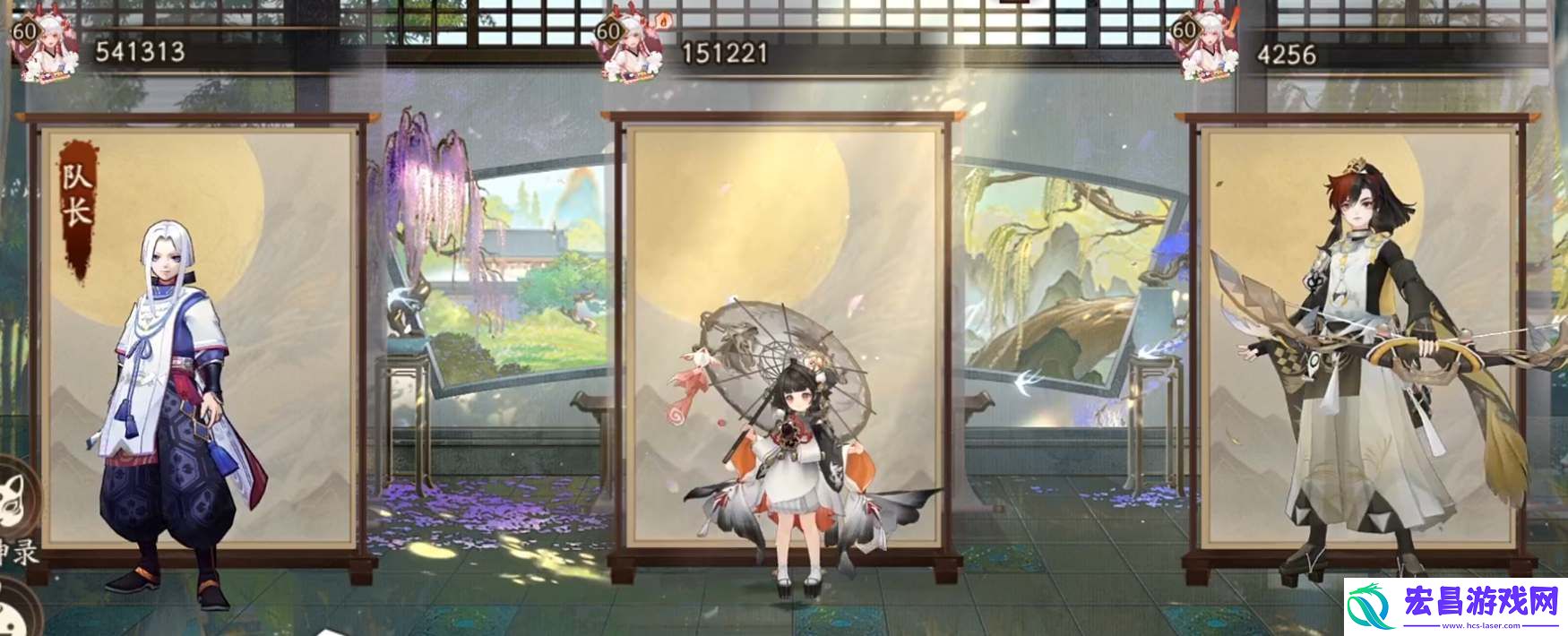 阴阳师签到3000天奖励是什么
