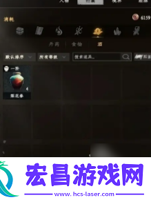 下一站江湖2酒客之道任务怎么做