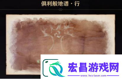 原神依照鼓谱正确演奏任务怎么做