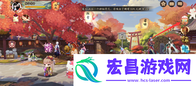 阴阳师七周年回忆扭蛋机地址在哪