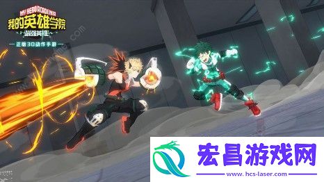 我的英雄学院最强英雄敌联盟厉害吗