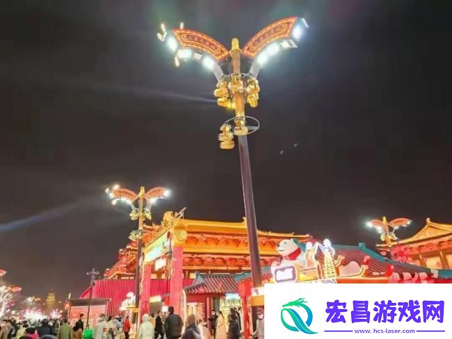 正月十六入七九