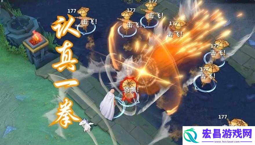 幻想全明星琦玉技能属性全解析