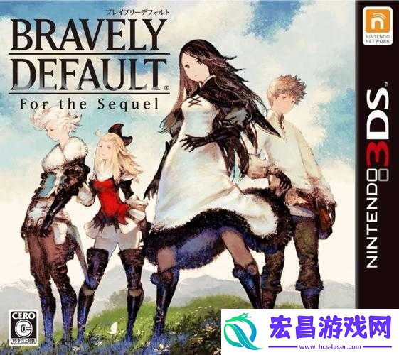 最终幻想世界第四幕全面攻略