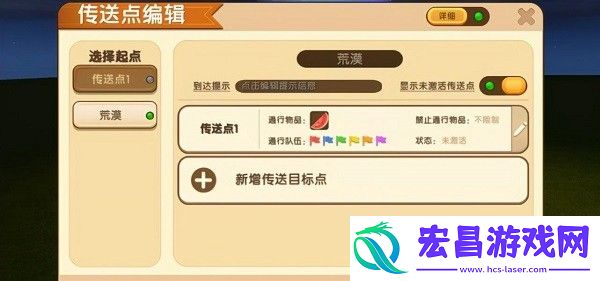 迷你世界十大黑科技有哪些十大黑科技介绍