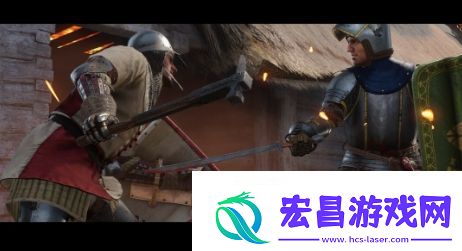 天国