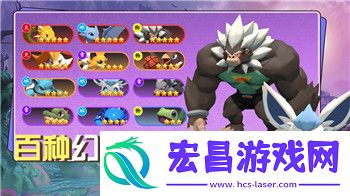 刺客信条英灵殿叛徒是谁