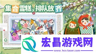 火炬之光手游合服引发玩家热议