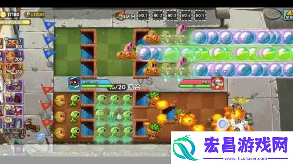 植物大战僵尸2国际版