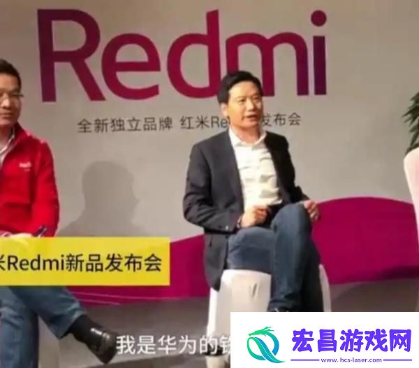 何小鹏晒与华为任正非合影