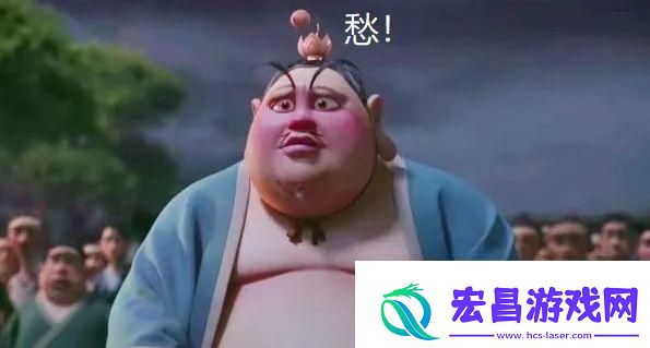 哪吒2台词英文翻译有多绝