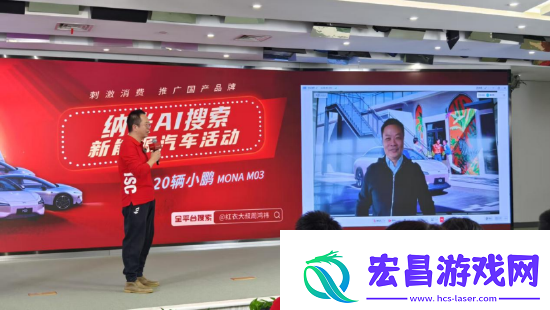 首位中奖者连挂两次电话