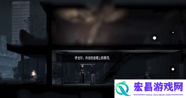 这是我的战争超市