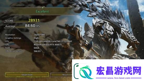 还能再战