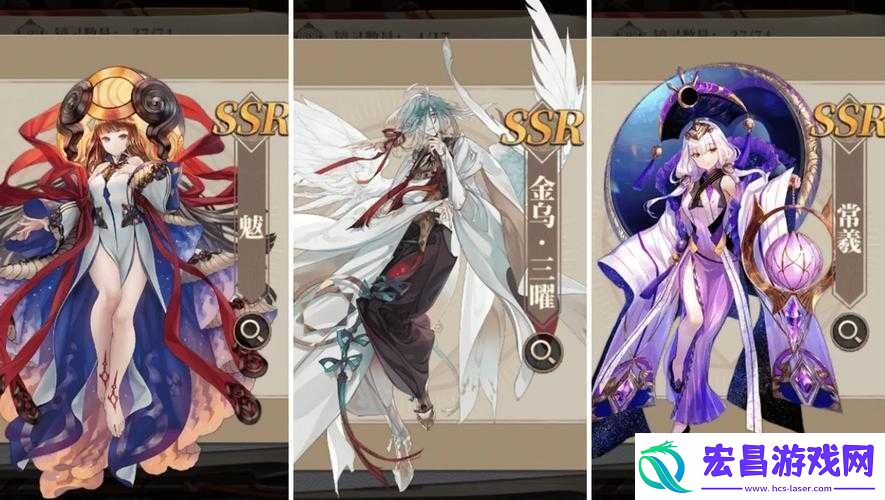 山海镜花竞技场攻略
