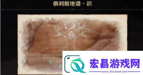 原神依照鼓谱正确演奏任务怎么做