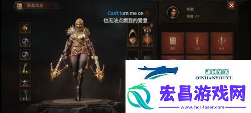 暗黑破坏神不朽暗影会怎么加入