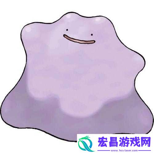 口袋妖怪究极日月