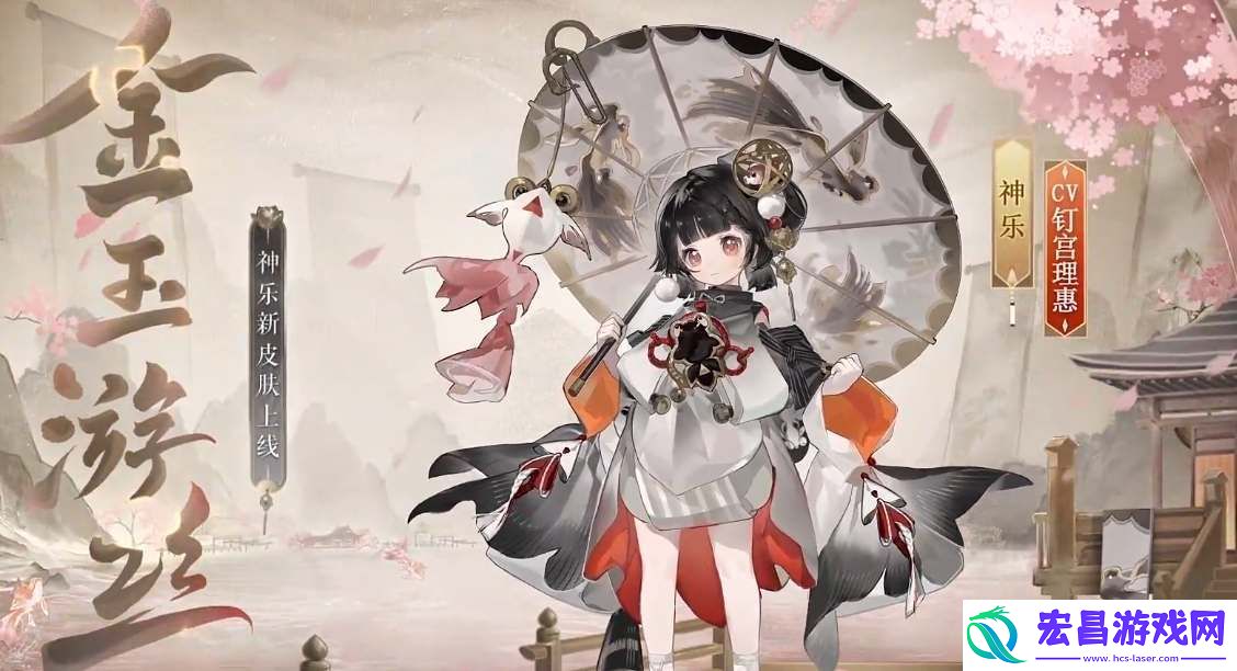 阴阳师签到3000天奖励是什么