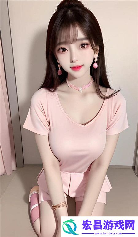 白洁高义篇