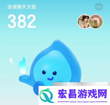 抖音蓝色小火人解锁方法