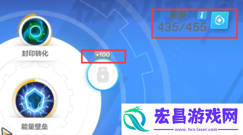火炬之光无限技能栏开错了怎么办