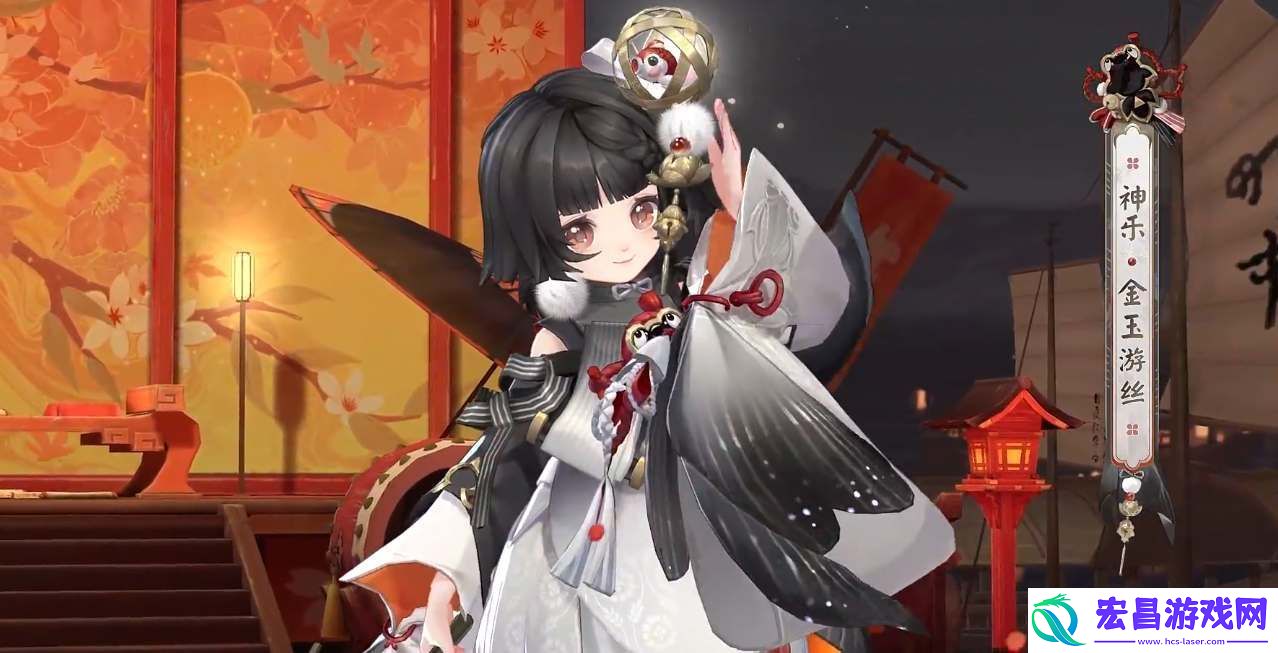 阴阳师签到3000天奖励是什么