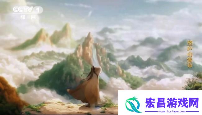 AI让飞流直下三千尺具象化了