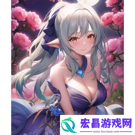 仙4攻略