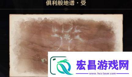 原神依照鼓谱正确演奏任务怎么做
