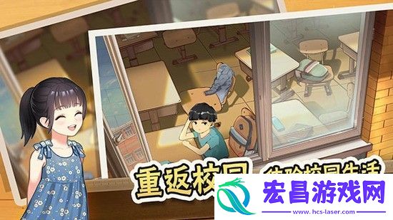 中国式家长攻略