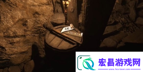 天国拯救2完美结局达成方法