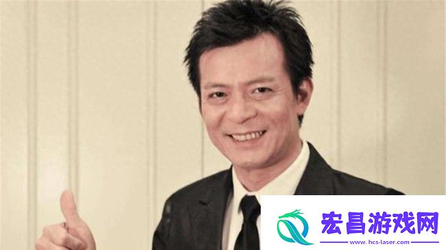 黄日华一路捡漏