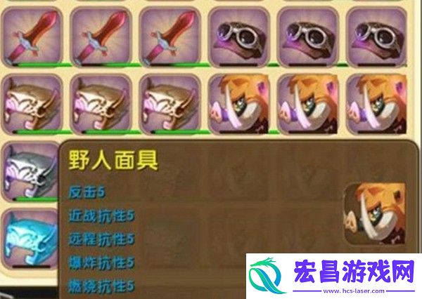 迷你世界十大黑科技有哪些十大黑科技介绍