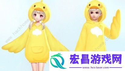 qq飞车手游小黄鸭套装怎么砍价