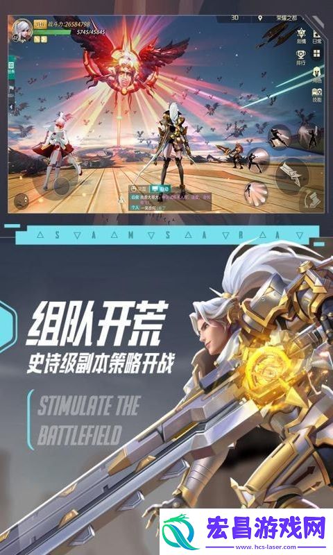 剑与轮回游戏中的枪手好玩吗