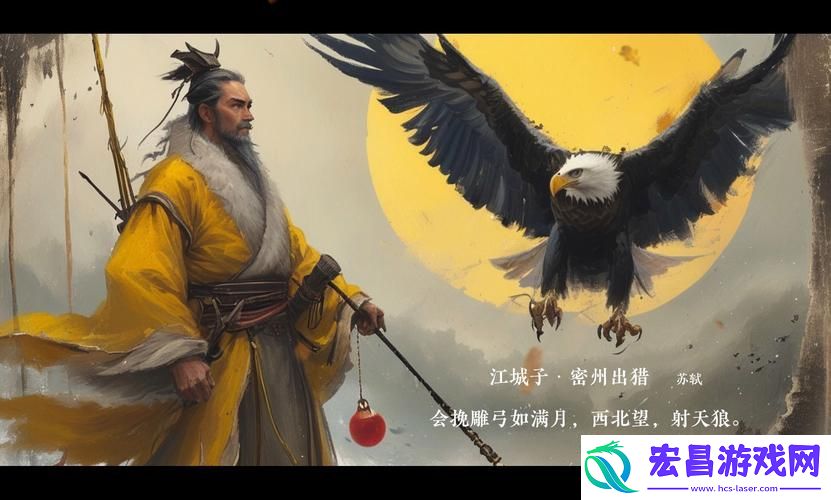 探索江州令1v2h版本的奇妙世界
