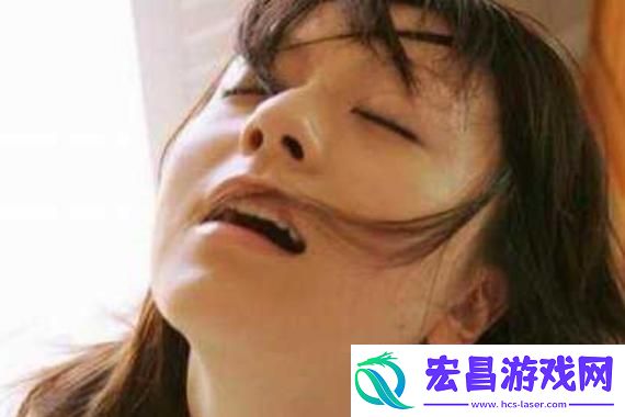“追寻高潮哦哦哦哦哦哦哦的旅程”