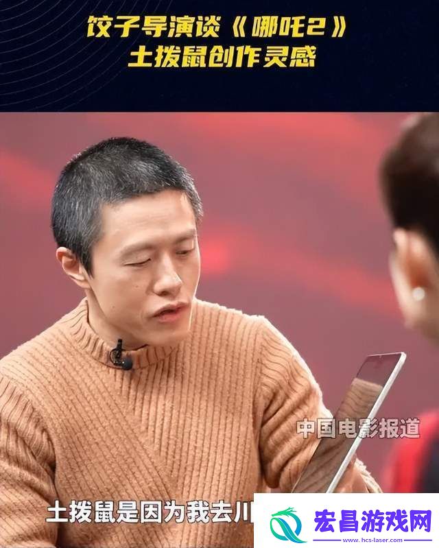 哪吒2的土拨鼠火了！土拨鼠真的会发出“啊～”的声音吗