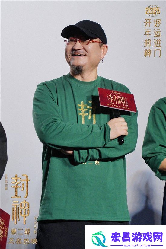 封神2票房破9亿