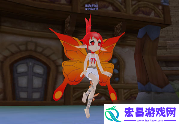 新飞飞七星宠物怎么合成