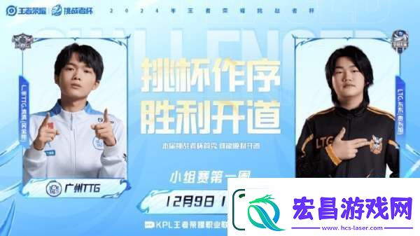 一雪琪琪解说