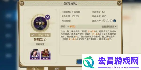 世界启元武安君怎么玩世界启元武安君玩法攻略