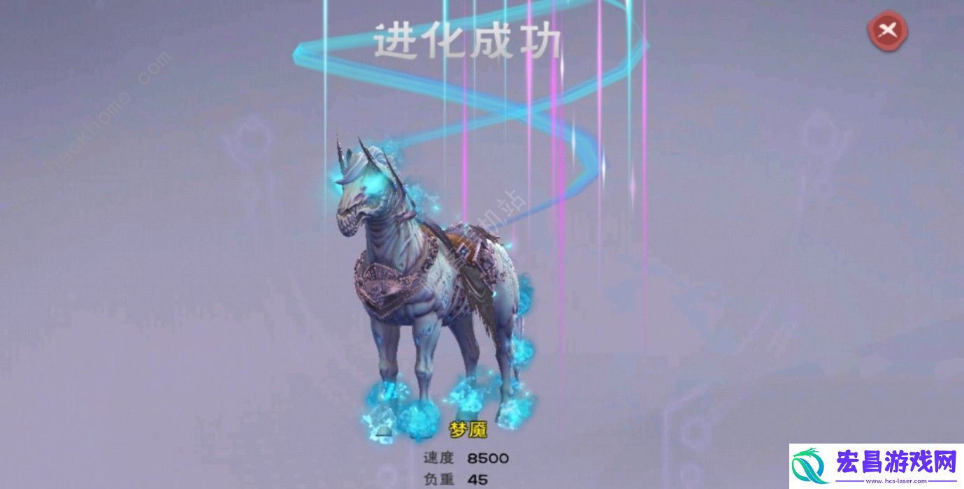 创造与魔法梦魇怎么进化