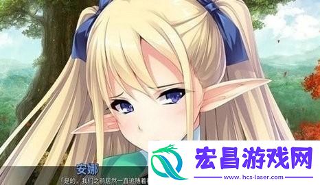 精灵饲养繁殖牧场汉化版下载